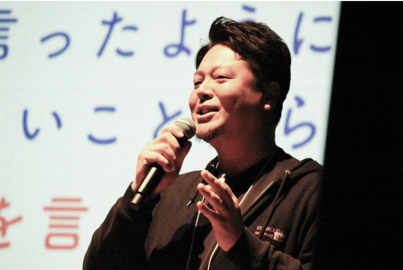 志プレゼンテーション大会 登壇者